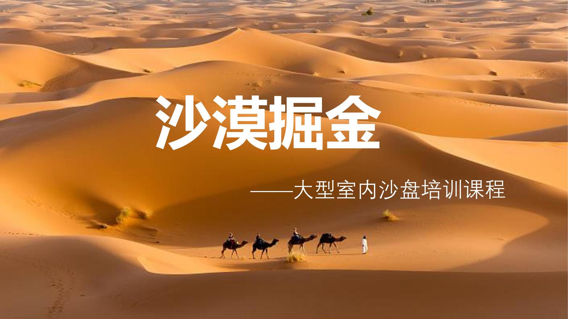 NG扑克主办“数字时代文化创新”行业论坛